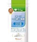 Amazon.co.jp: オーソサプリ マルチビタミンBR 90粒 アンチドーピング